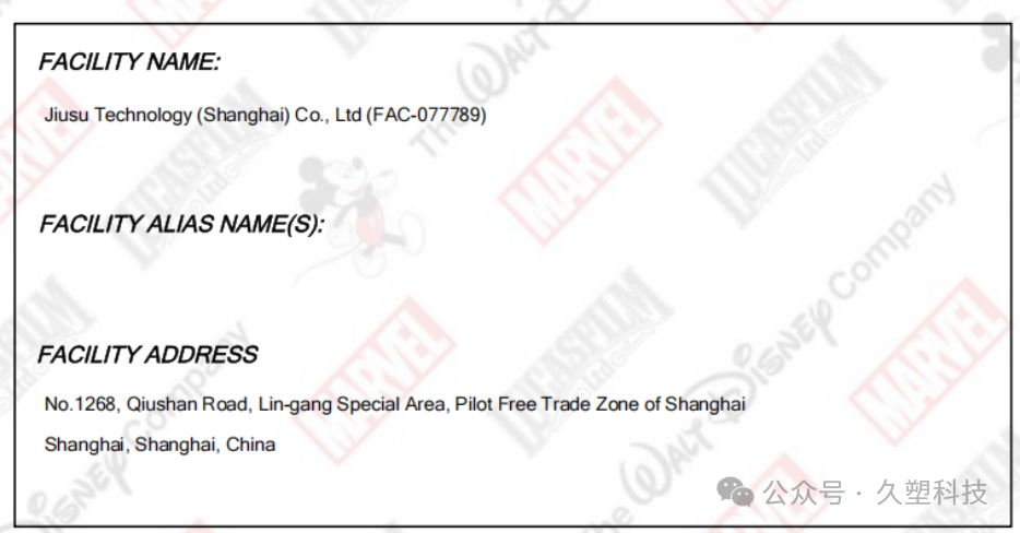 微信图片_2025-08-06_165353_954.png