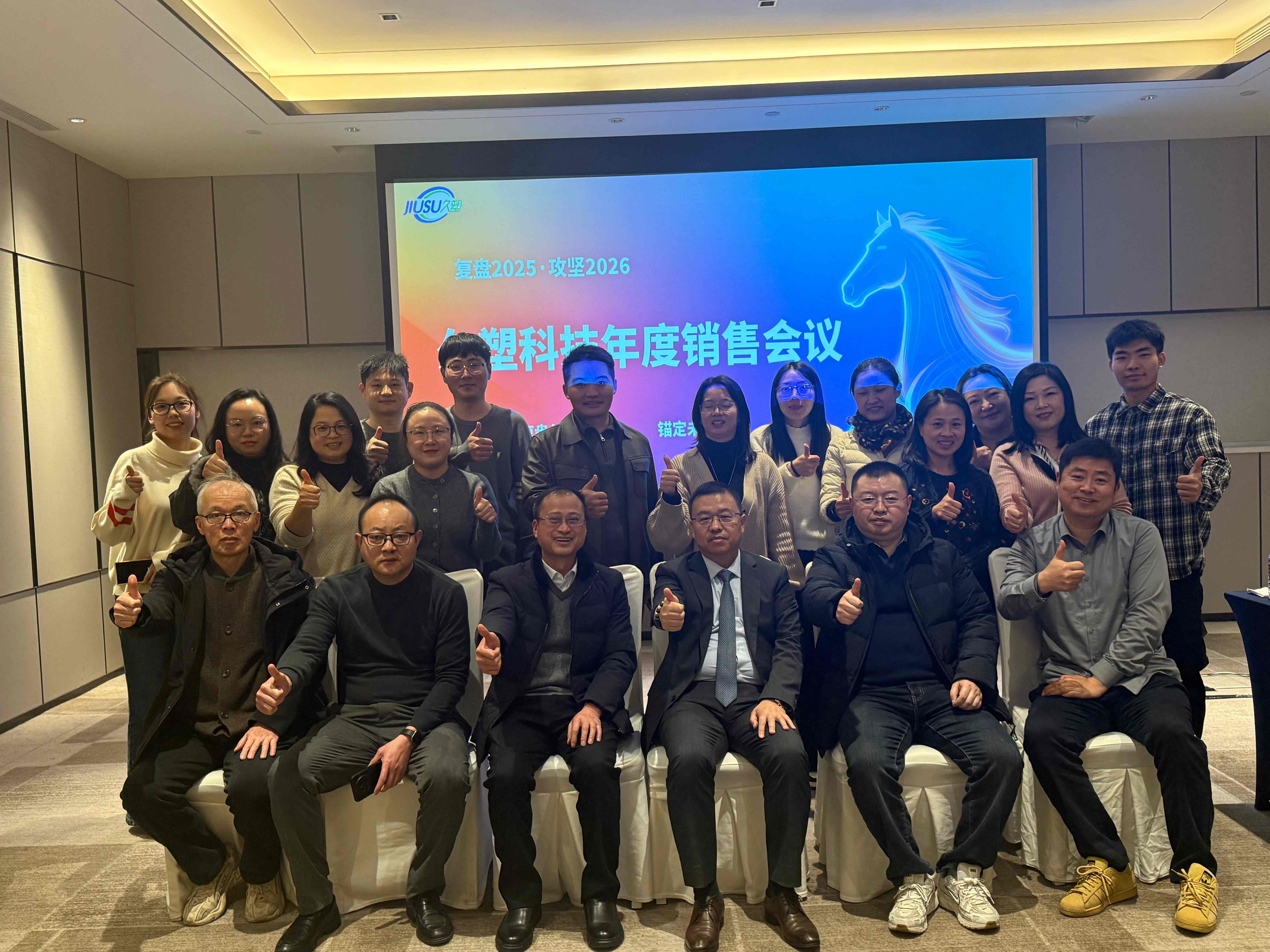 大拇指(1).jpg 大拇指(1).jpg