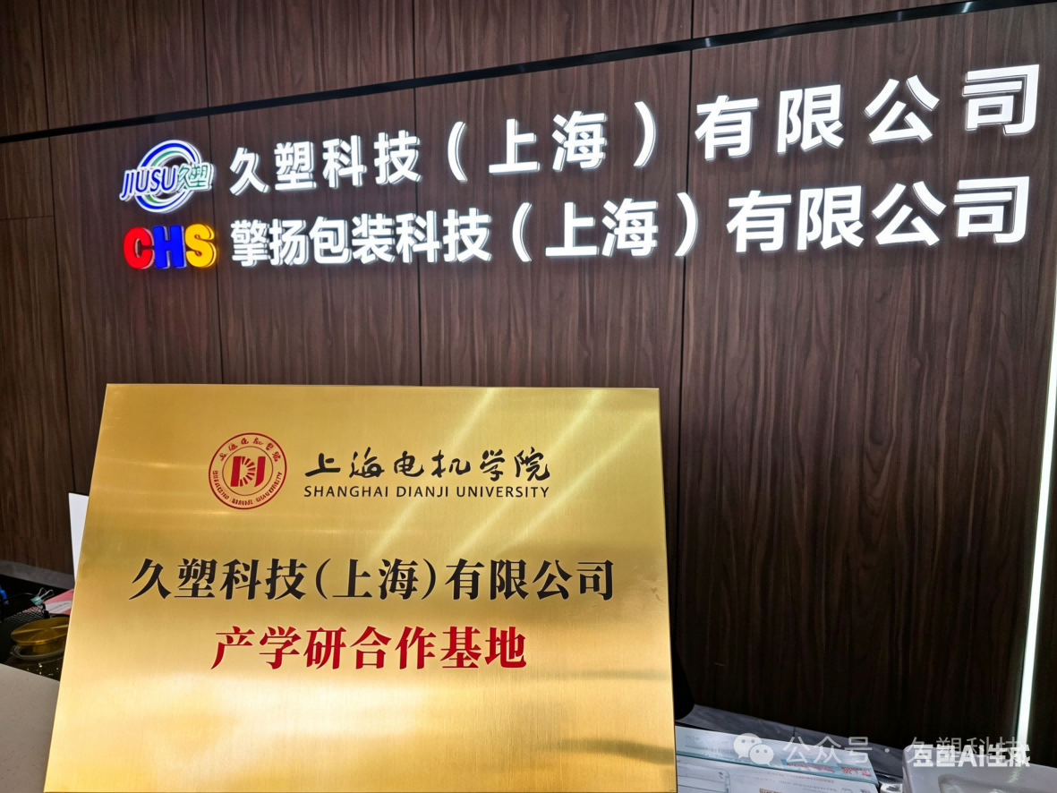 微信图片_2026-04-23_134501_111(1).png