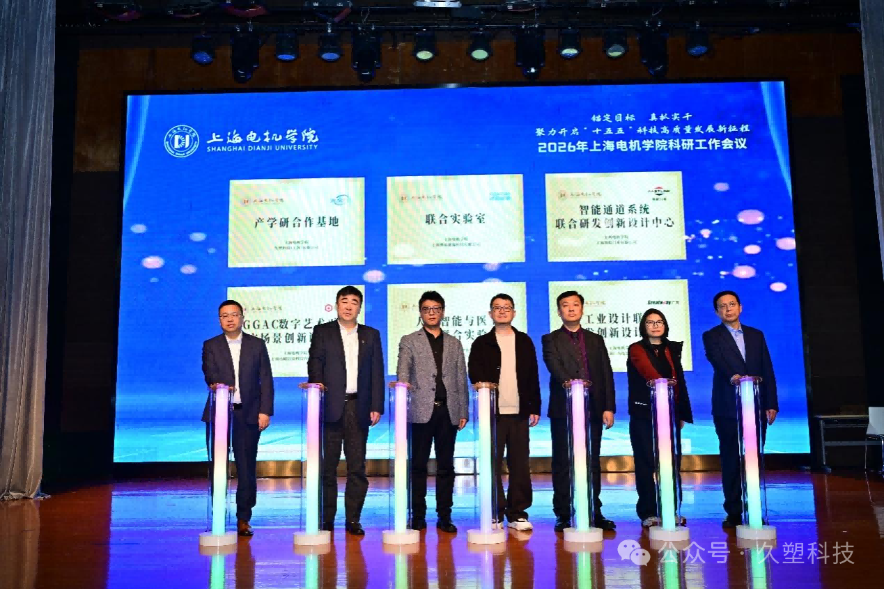 微信图片_2026-04-23_134823_833(1).png