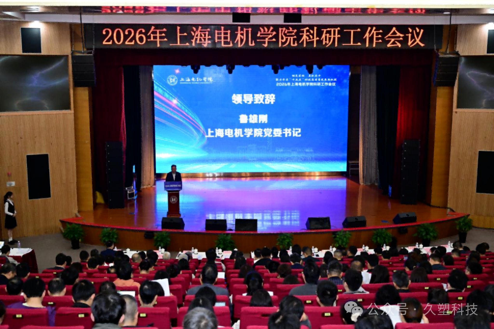 微信图片_2026-04-23_134841_887(1).png