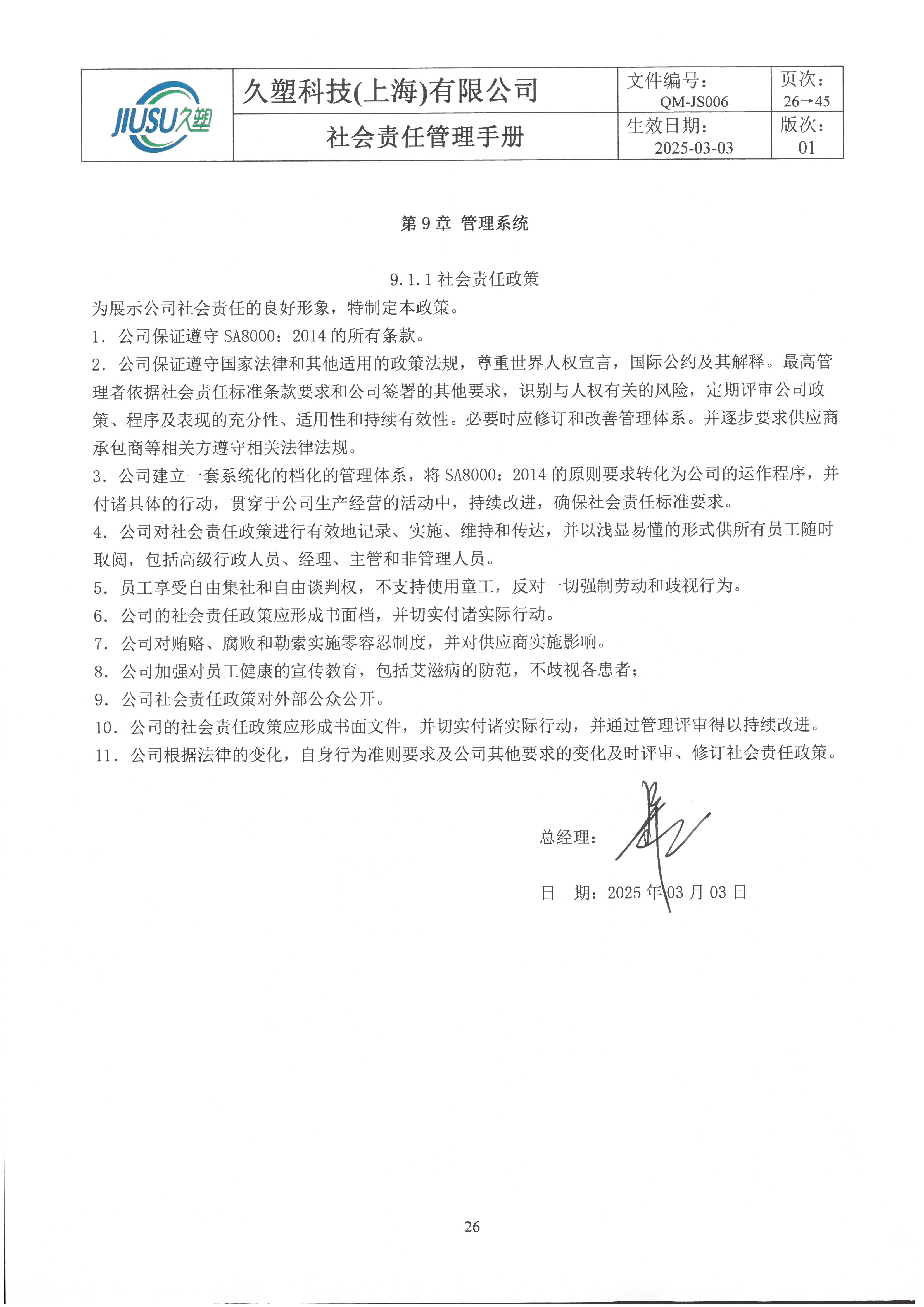 e70d4065591e76873d55793acc7f29a2.jpg