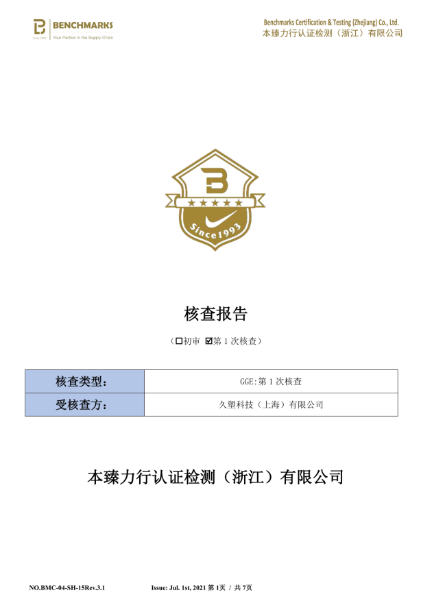 0747c5cd-c48d-4dfd-af27-df96fe4aec1d.png